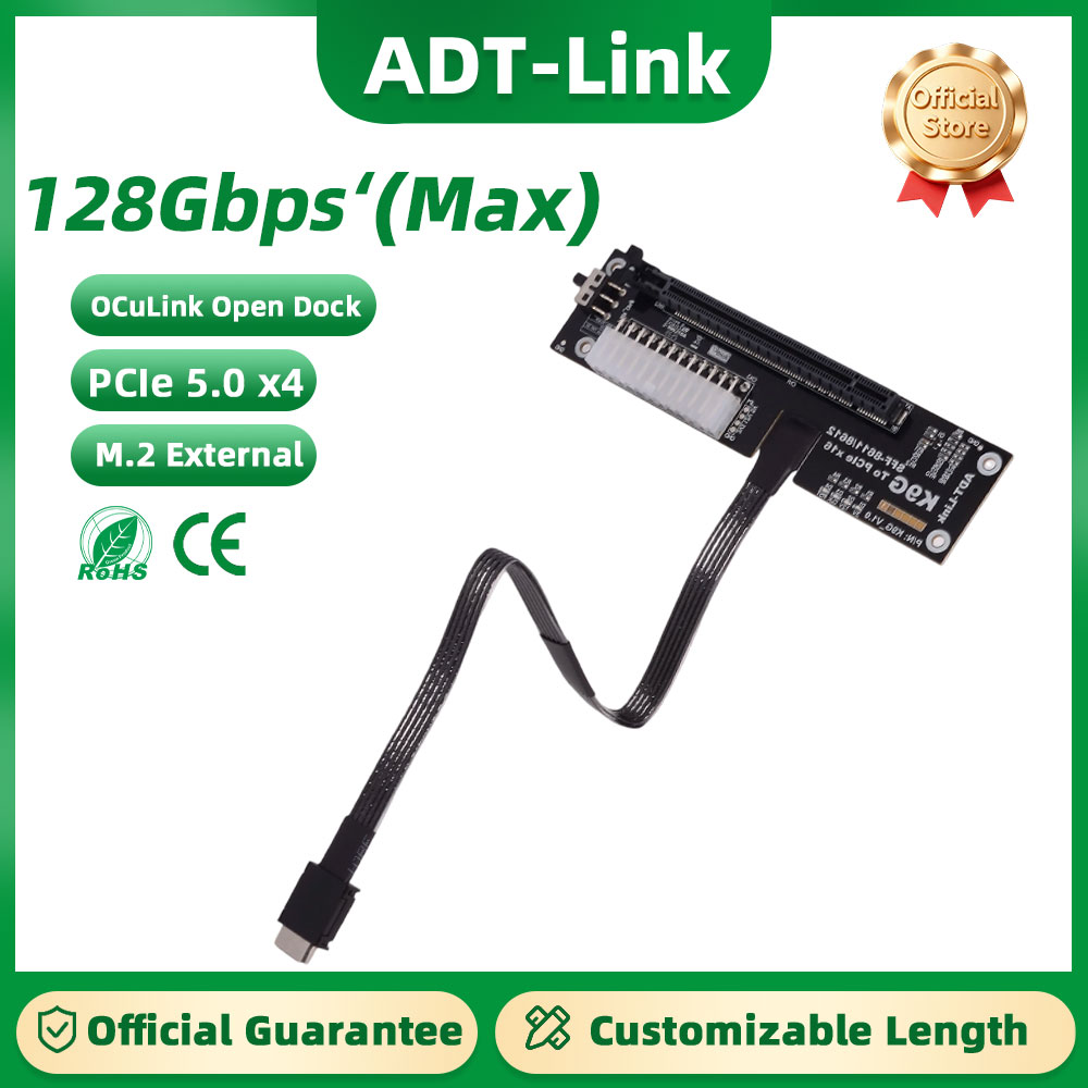 Oculink Egpu Mini Pc - ADT-Link OCuLink GPU Dock PCIe 5,0