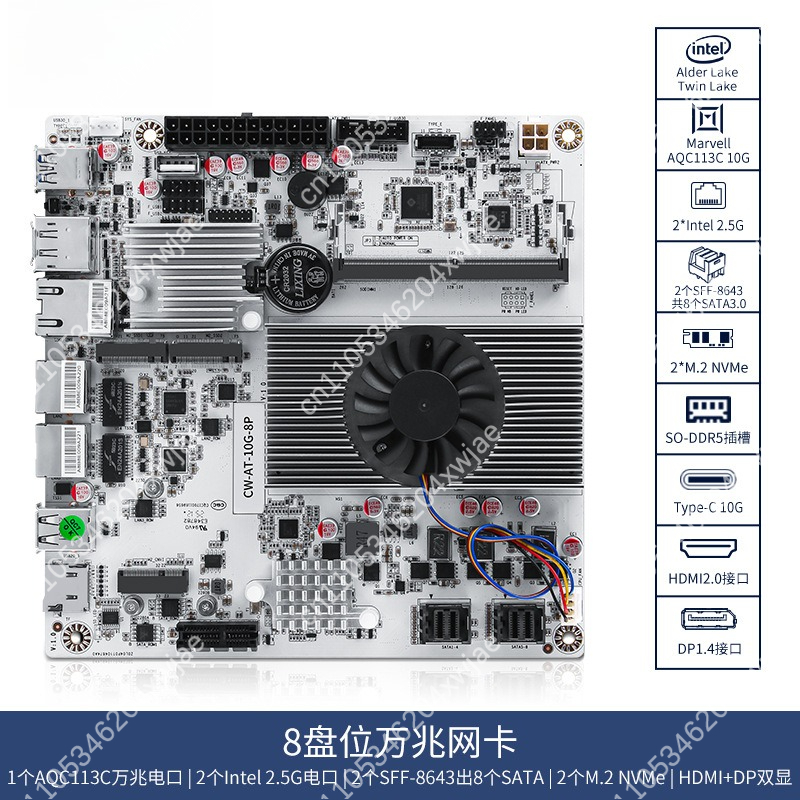 8-Bay NAS-Motherboard mit Inte – Nas Motherboard 8 Sata Mini Itx Bewertung und Preis