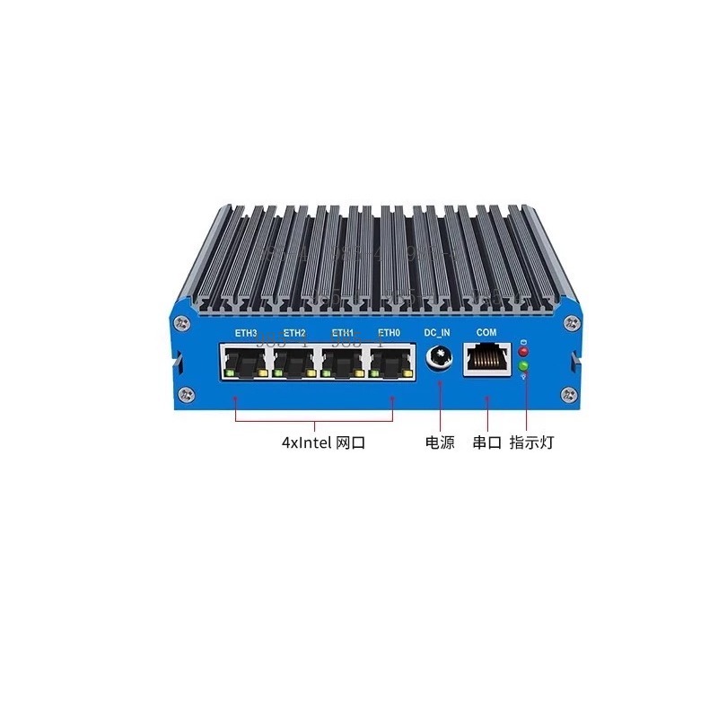 G48S N100 Soft-Router Mini-PC  – Pfsense Firewall Router 2.5G 4 I226 Bewertung und Preis